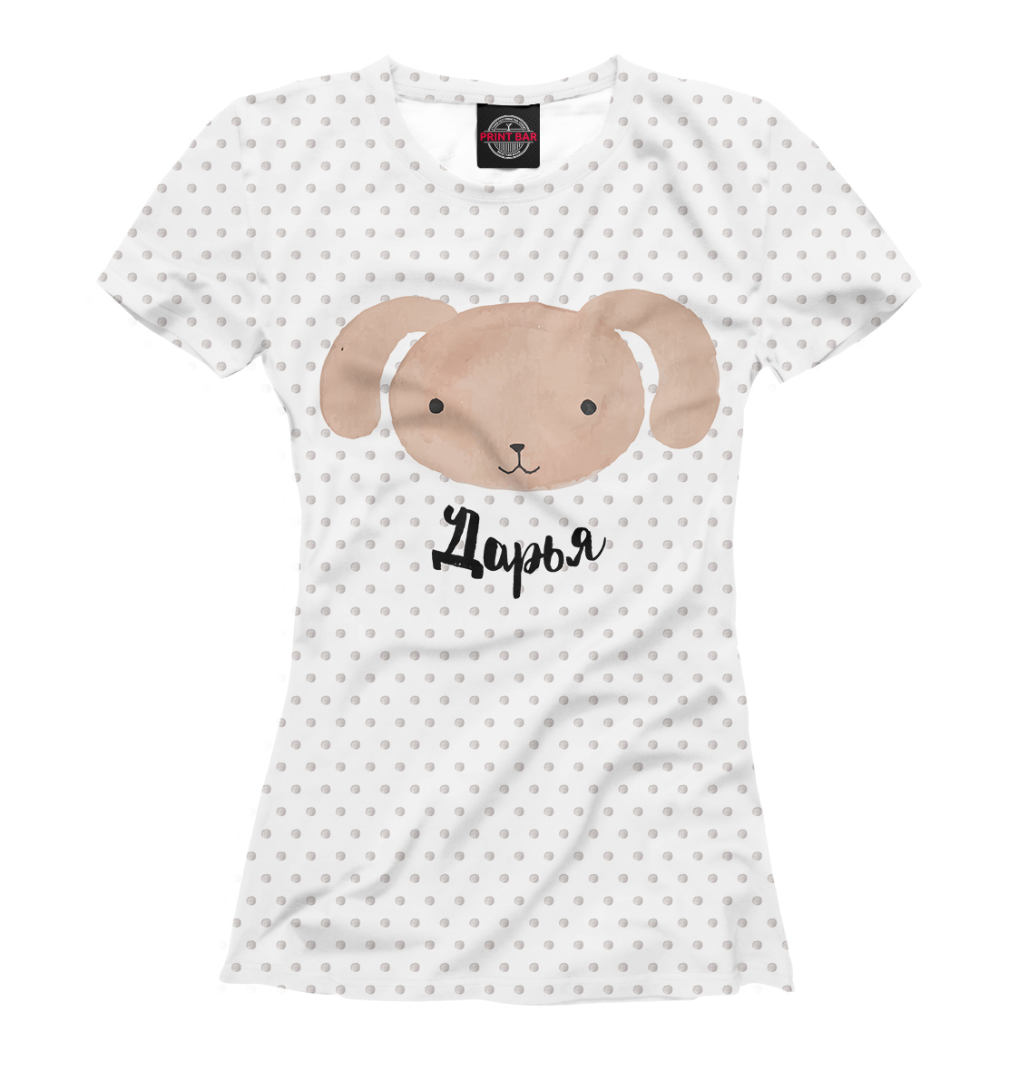 

Дарья