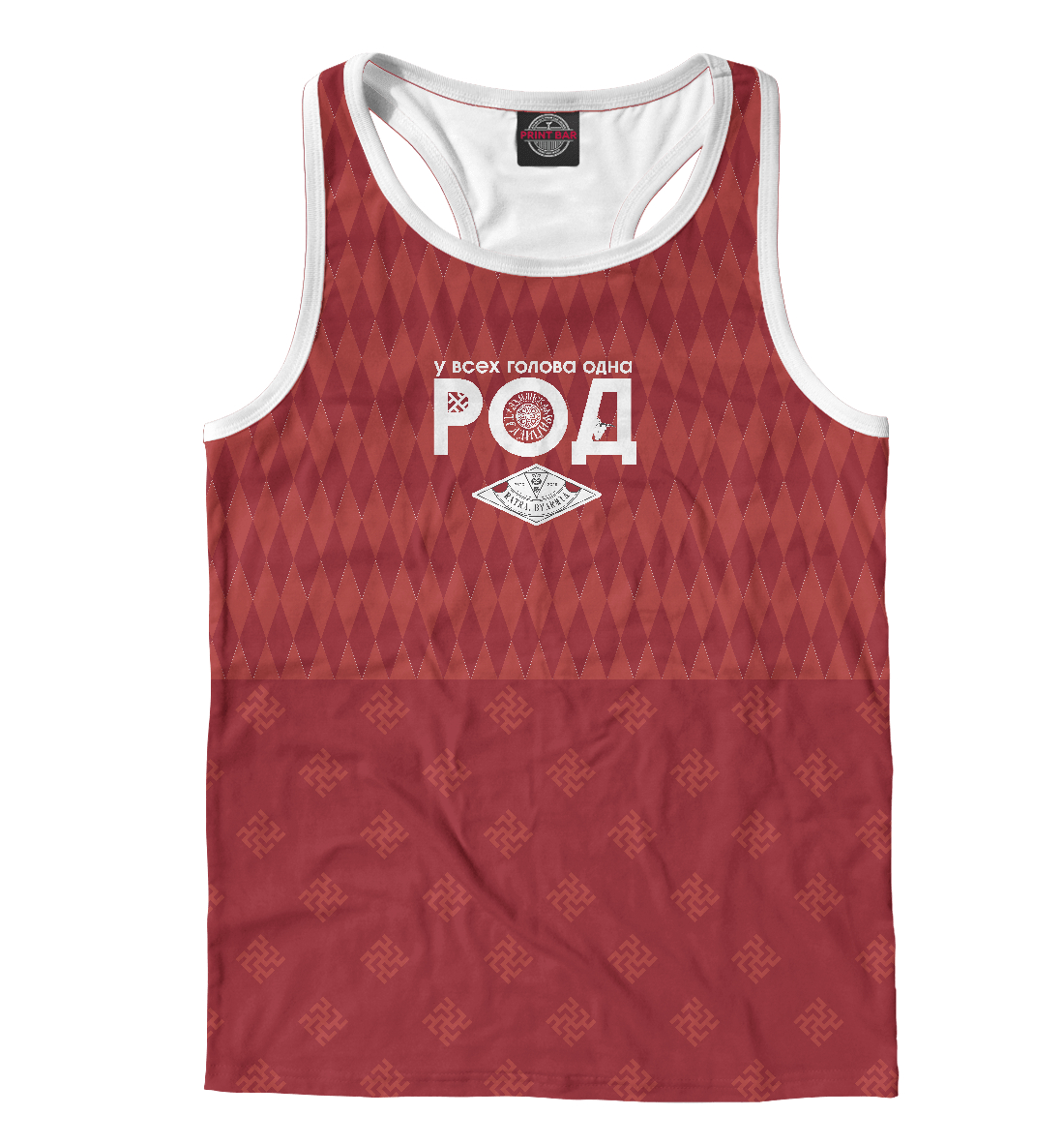 

Род
