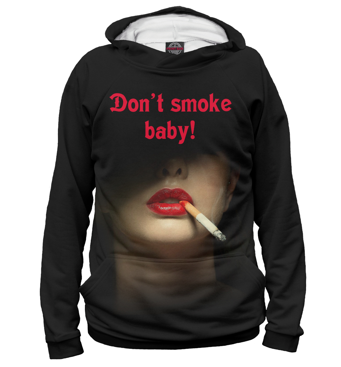 

Don't smoke baby!