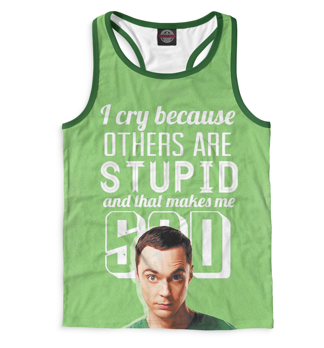 

Шелдон Купер