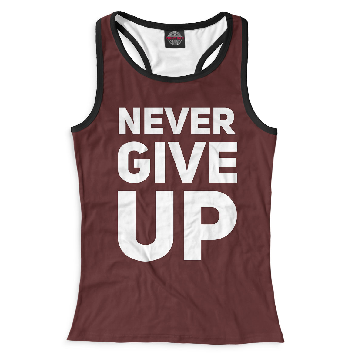 

Never Give Up