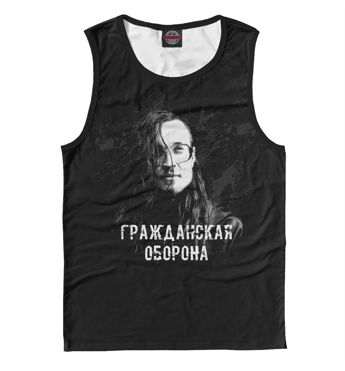 

ГрОб