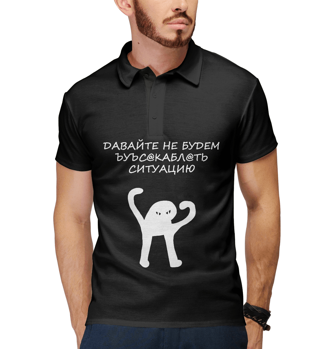 

ЪУЪ