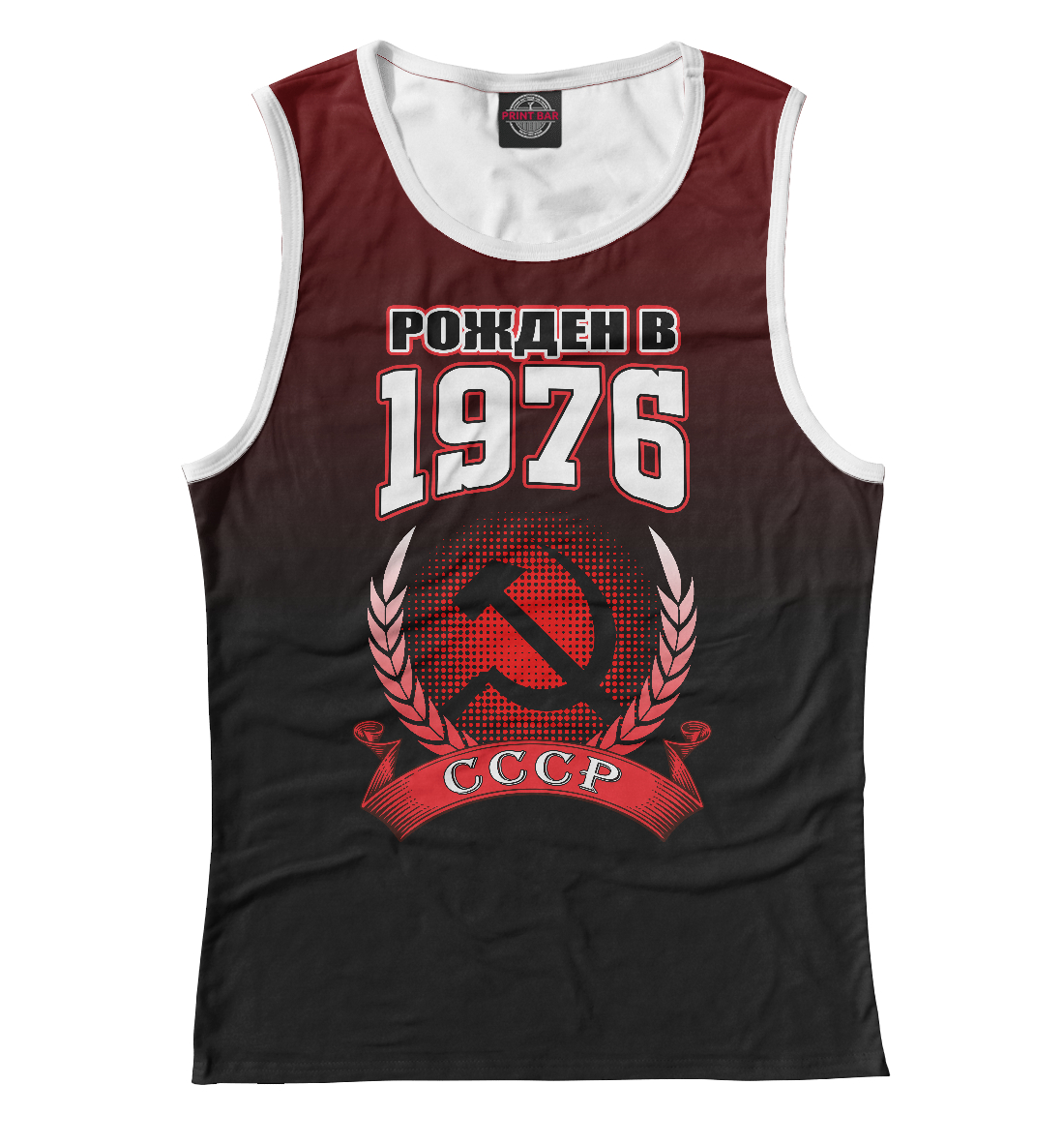 

1976