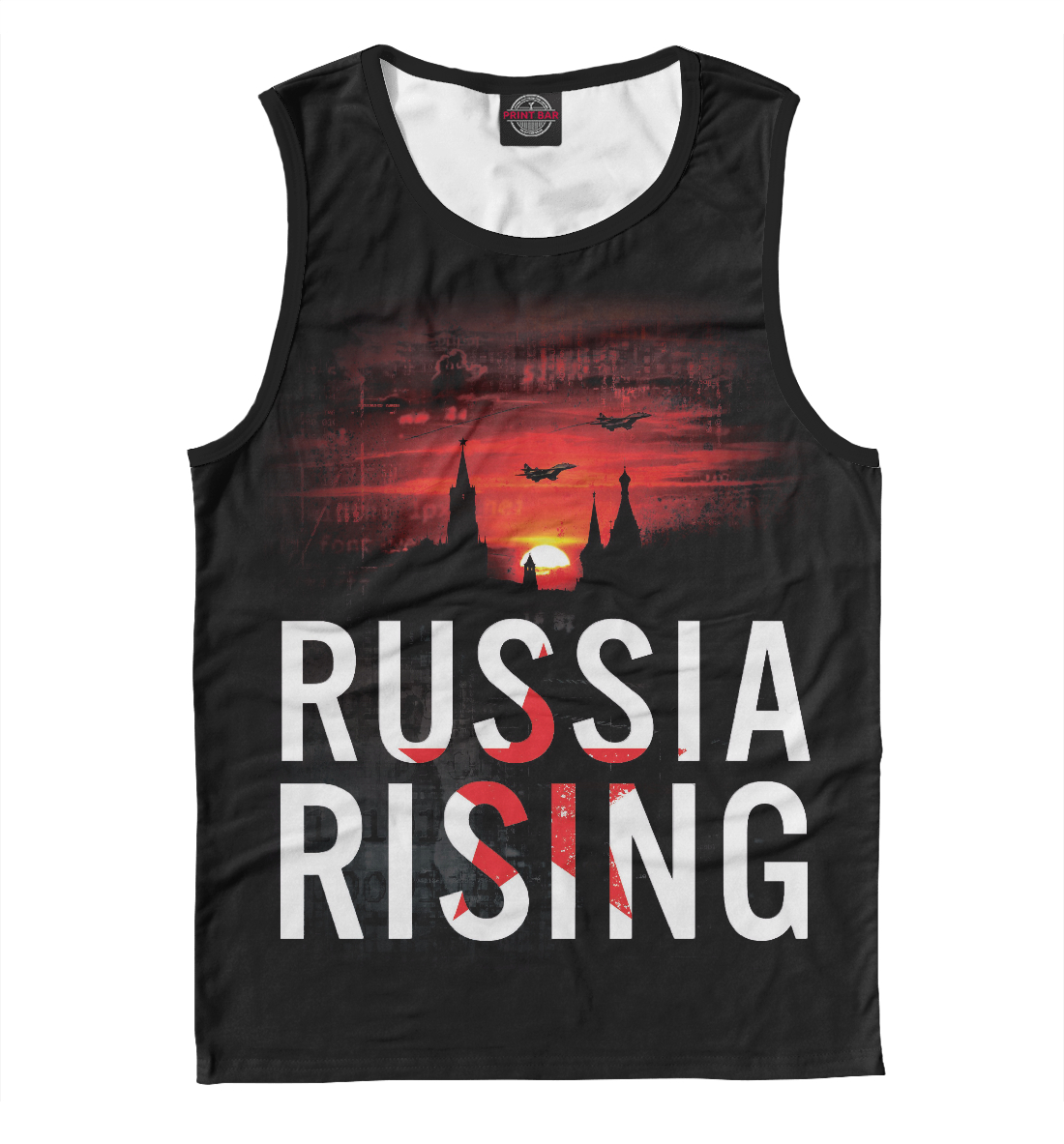 

Россия