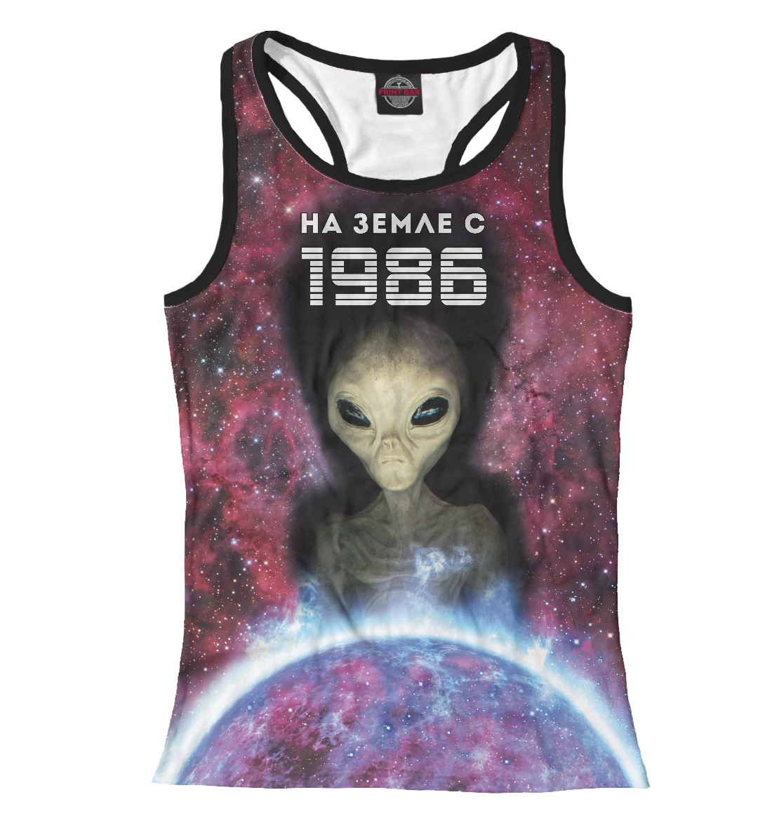 

На Земле с 1986