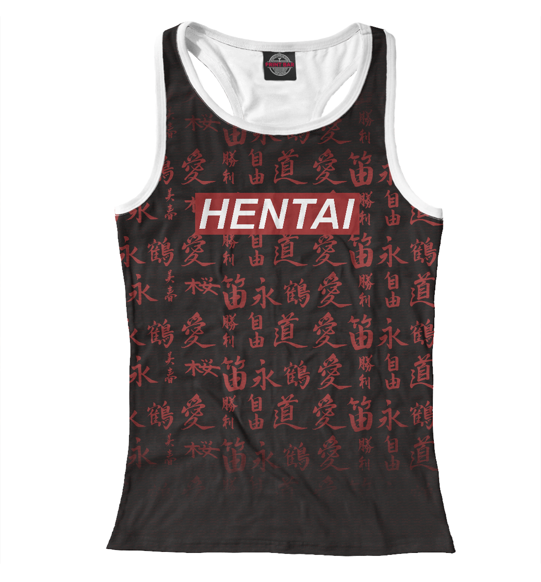 

Hentai