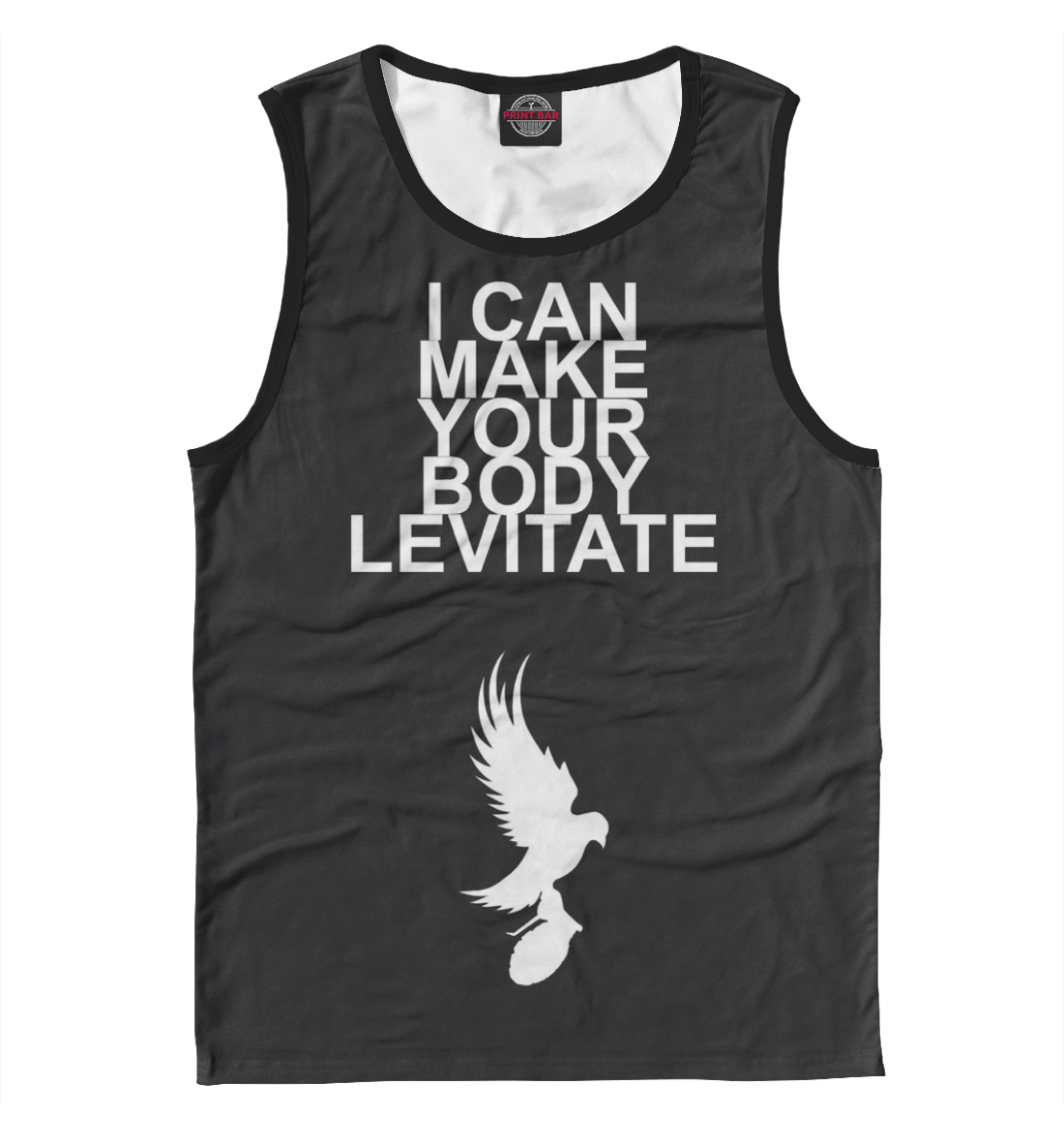 

HU Levitate lyrics