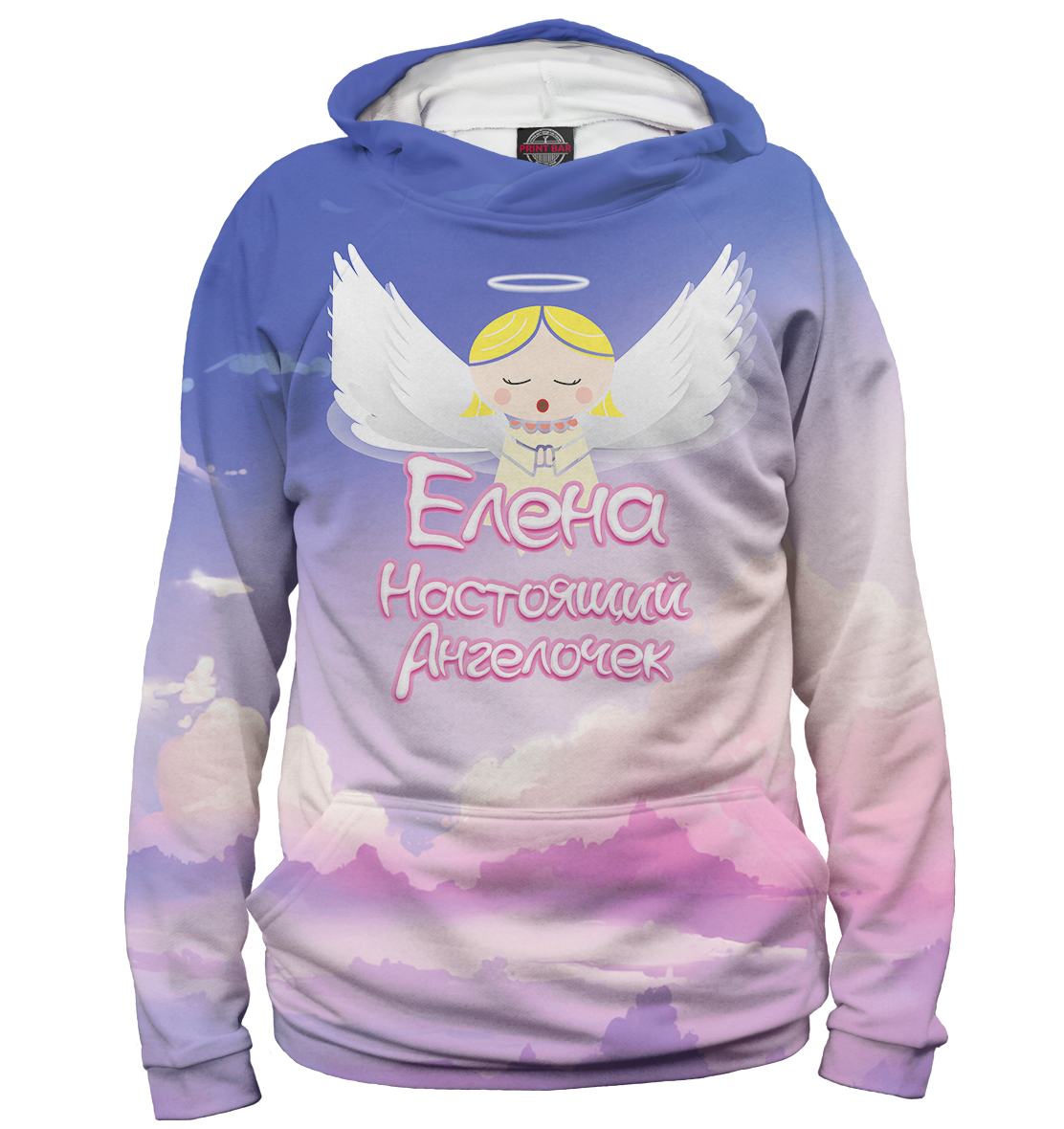 

Елена — настоящий ангелочек