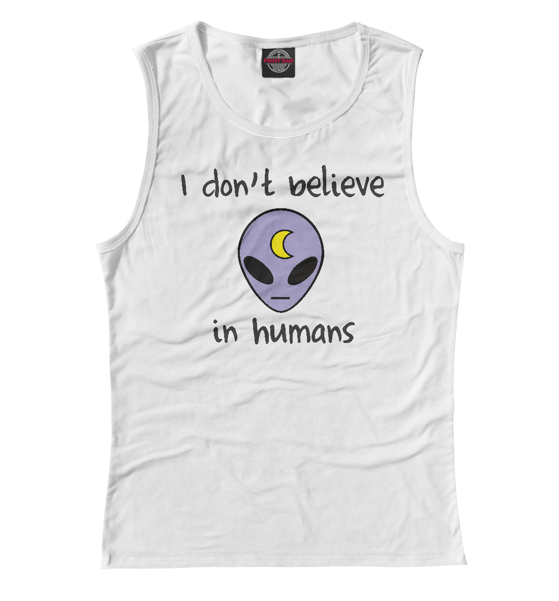 

I Don't Believe In Humans