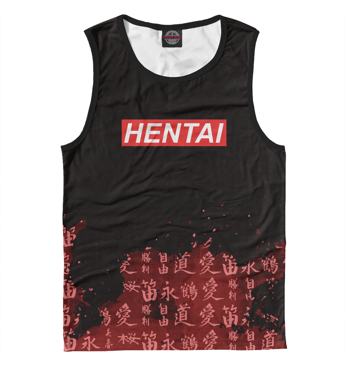 

Hentai