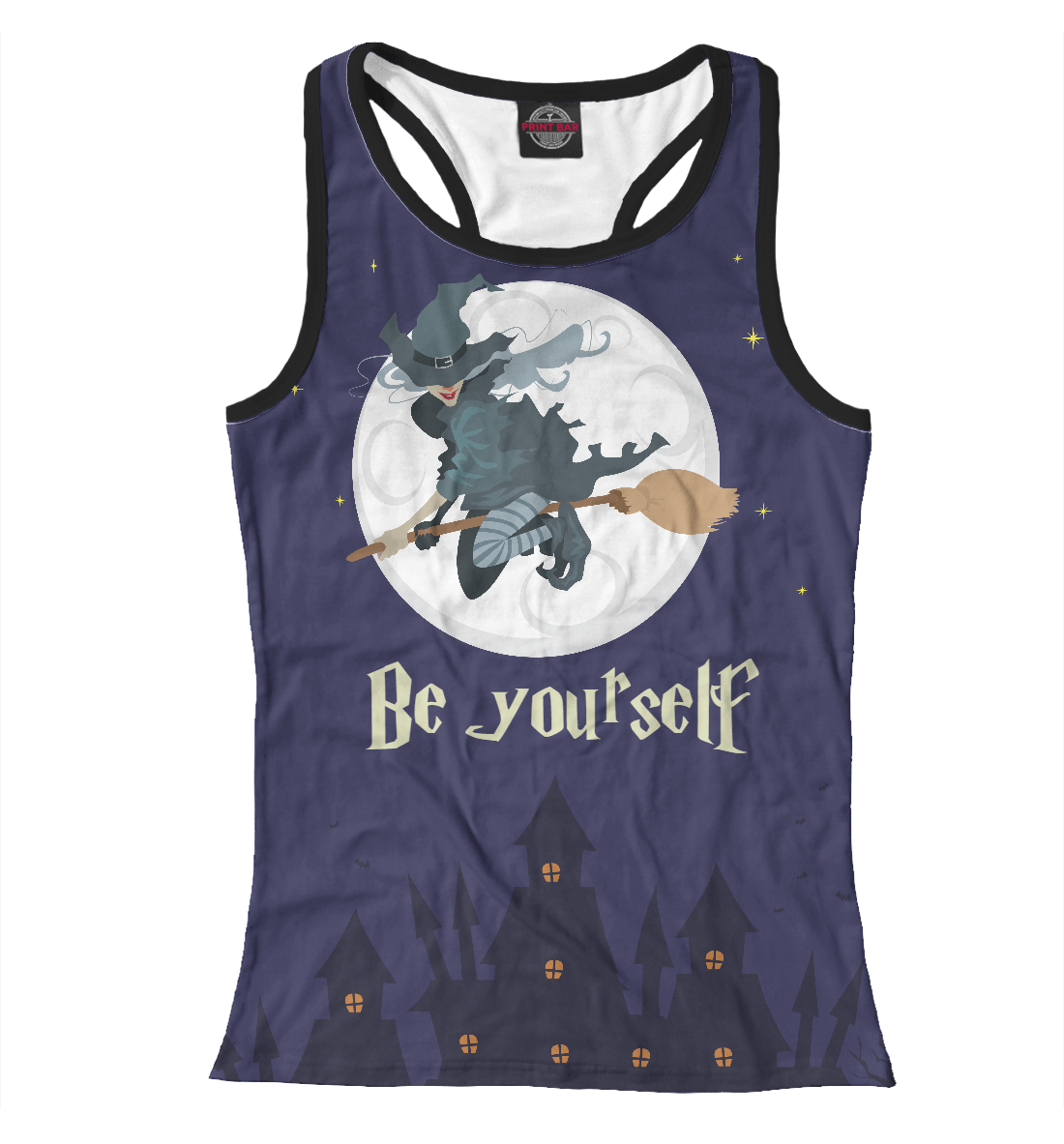 

Be yourself