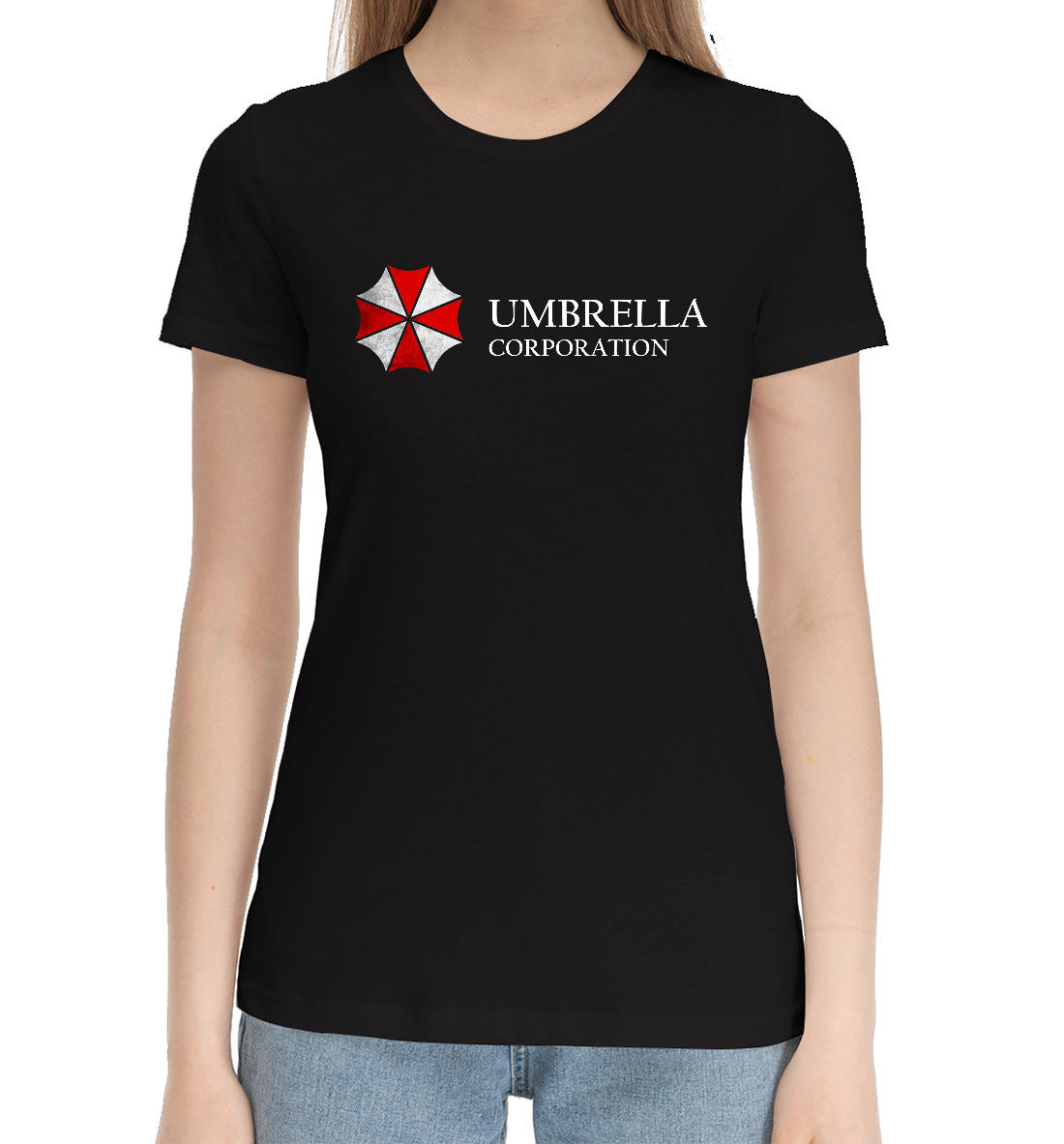 

Umbrella