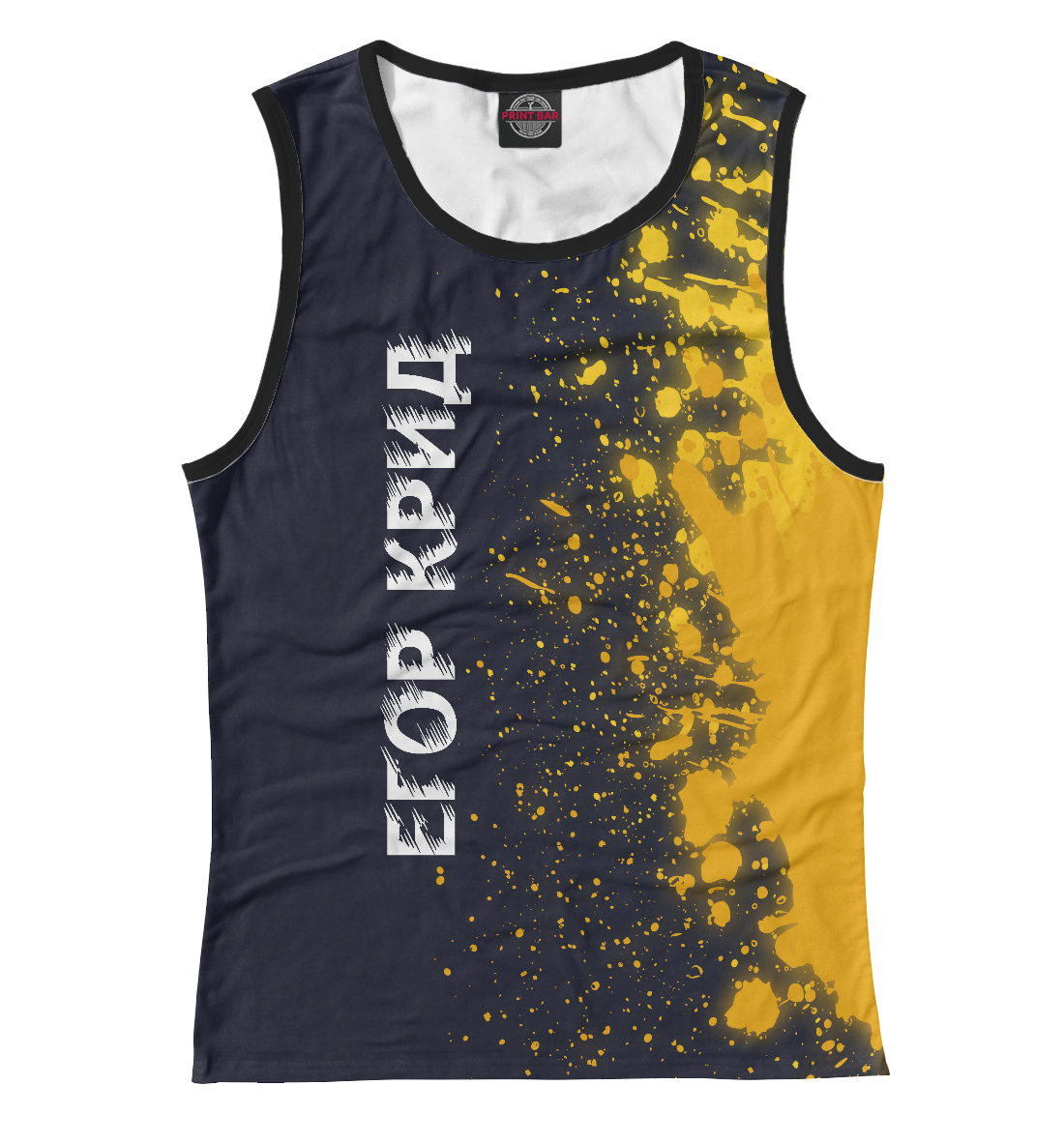 

Егор Крид - Краска
