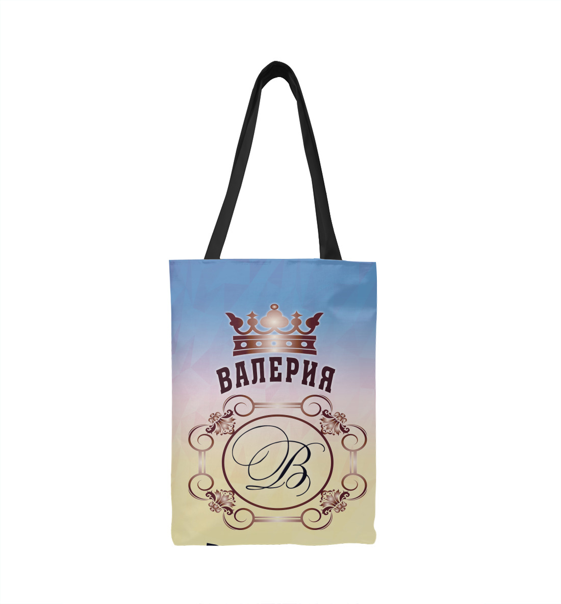 

Валерия Великая