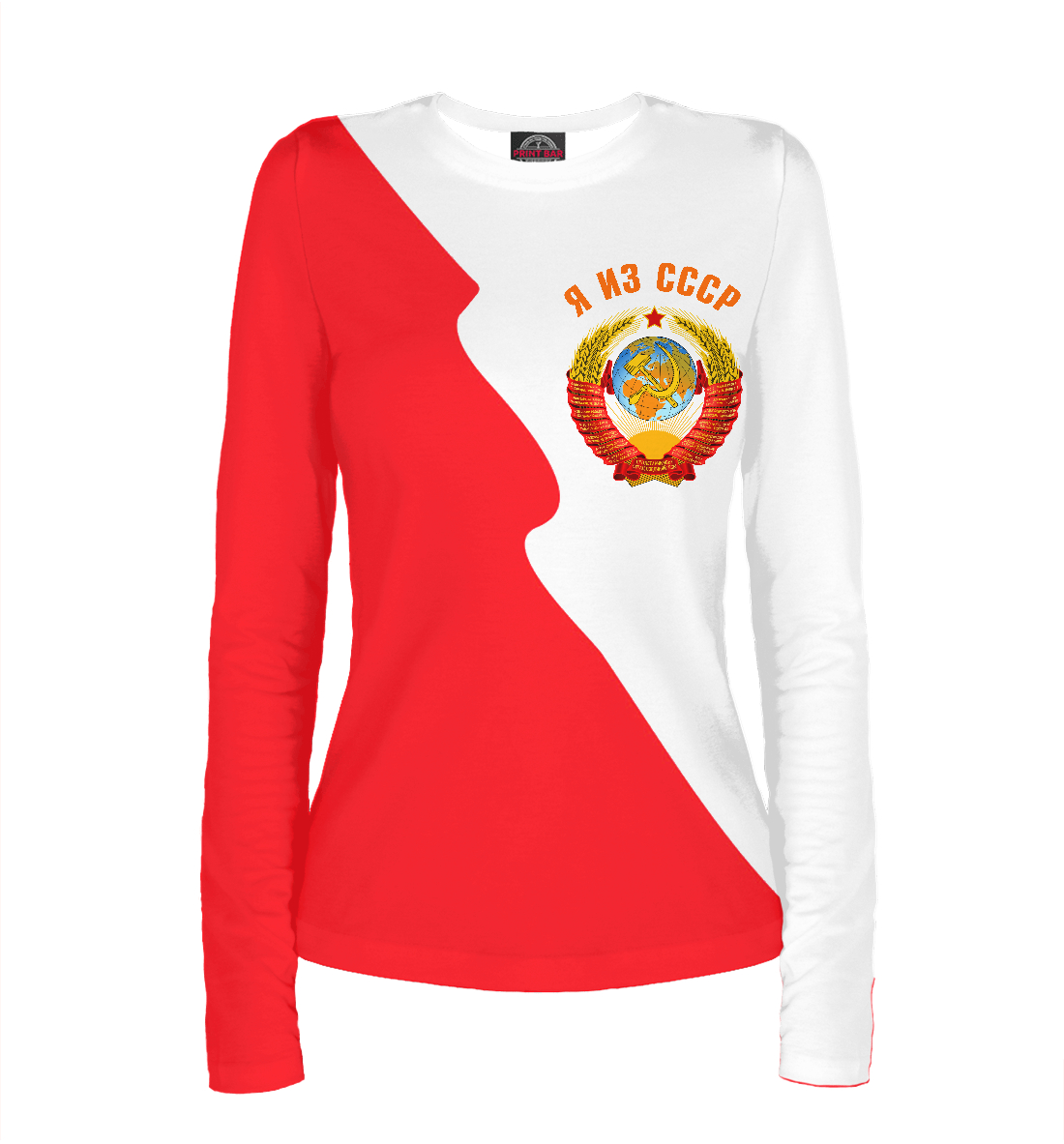 

Я из СССР