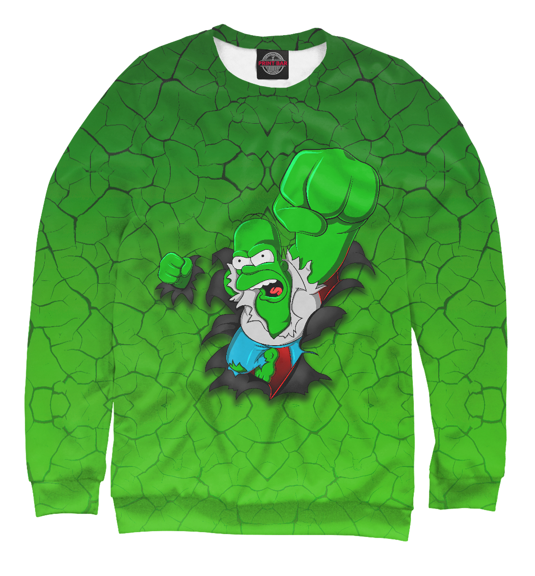 

Green Homer