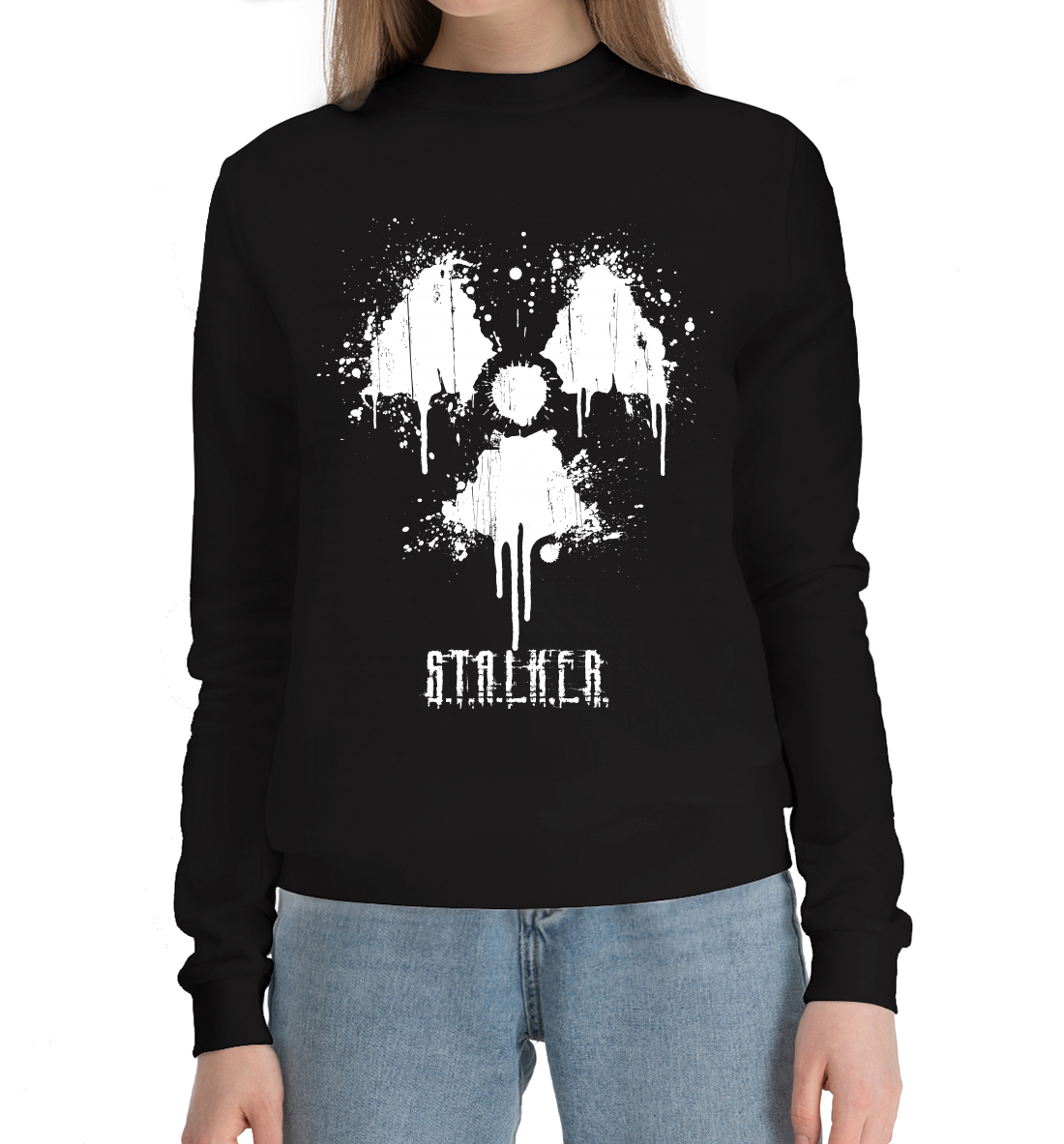 

S.T.A.L.K.E.R