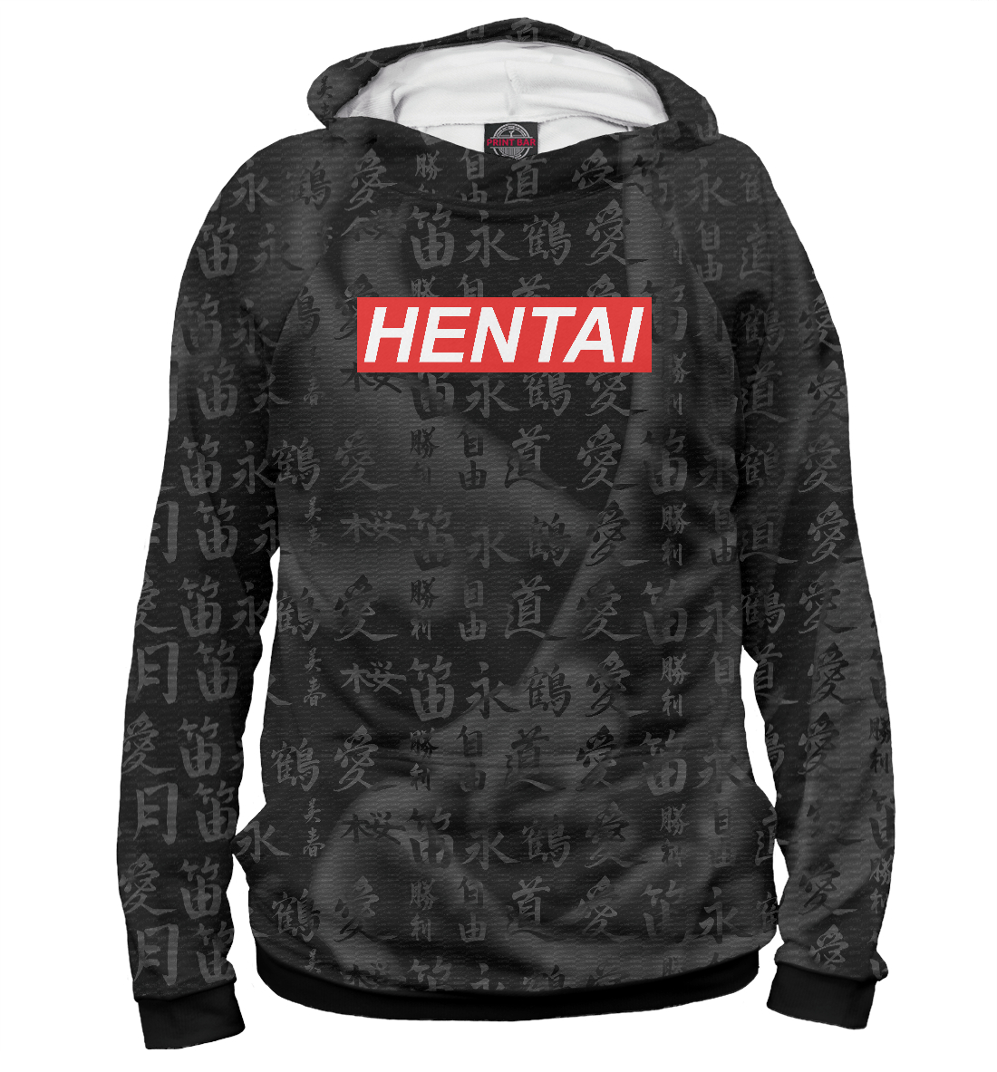 

Hentai