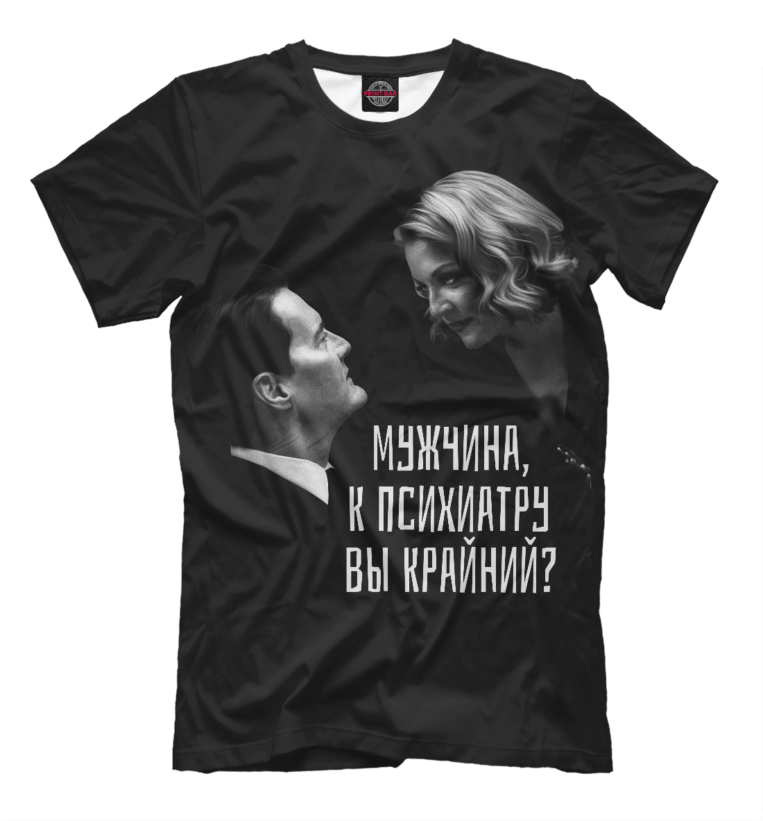 

Твин Пикс головного мозга