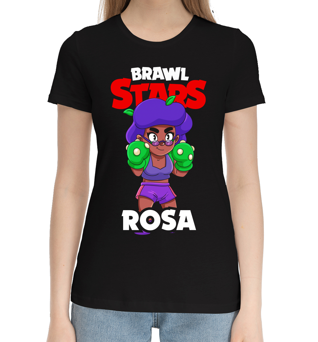 

Brawl Stars, Rosa
