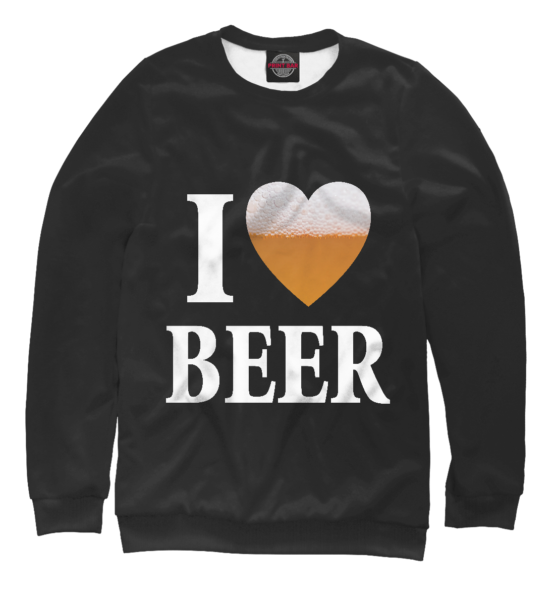 

I love beer