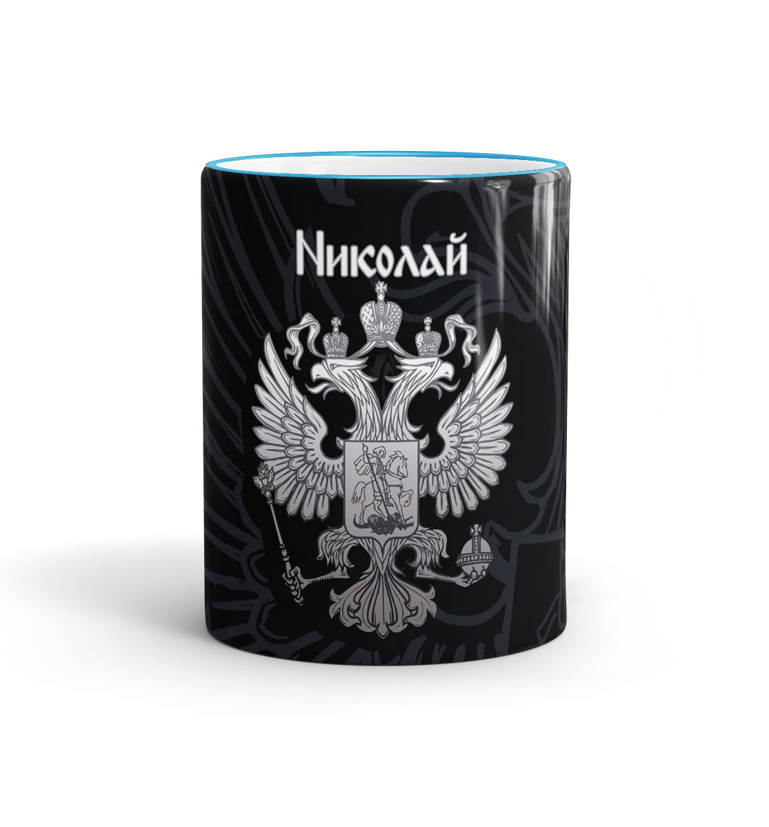 

Николай