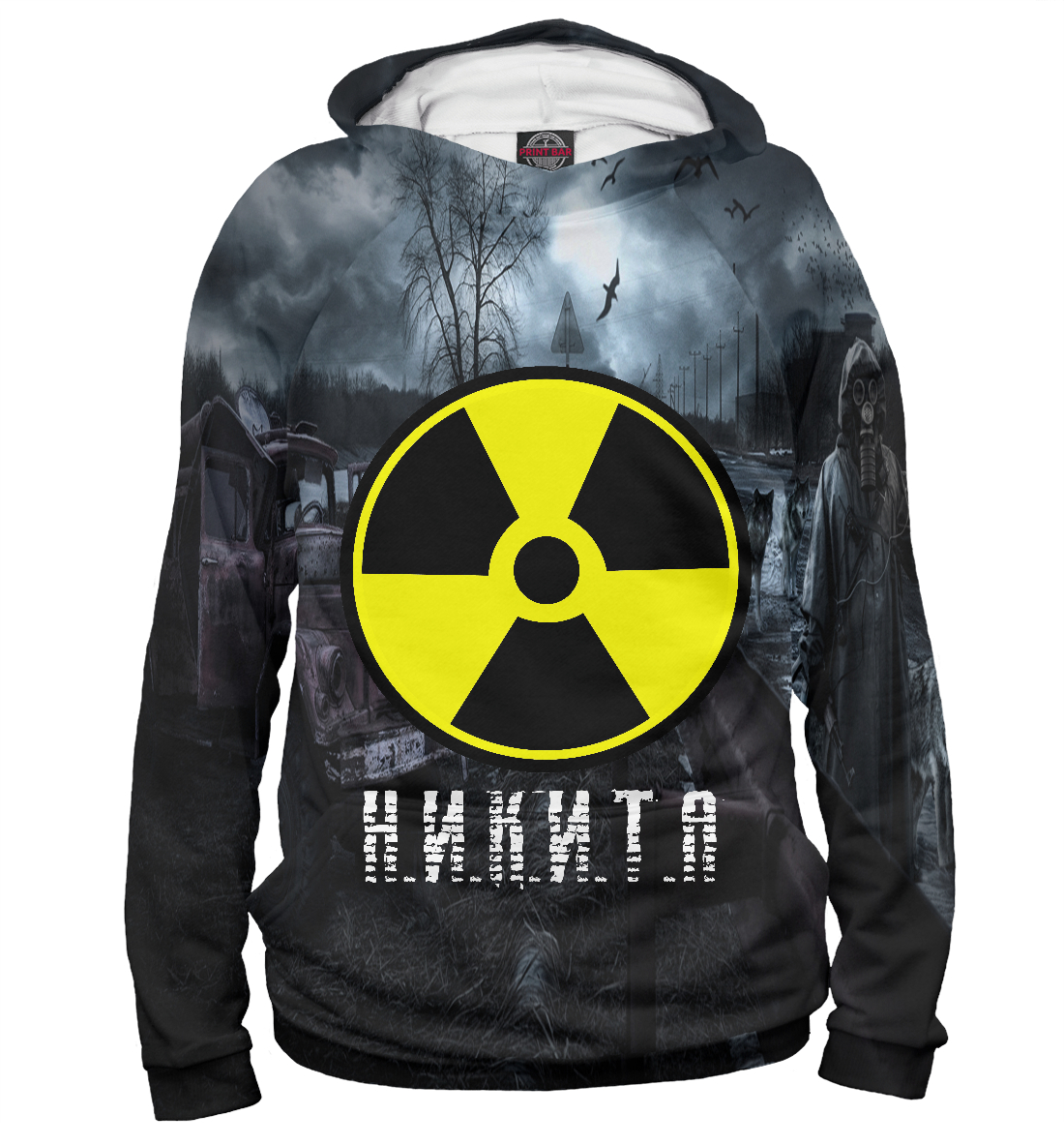 

S.T.A.L.K.E.R-НИКИТА