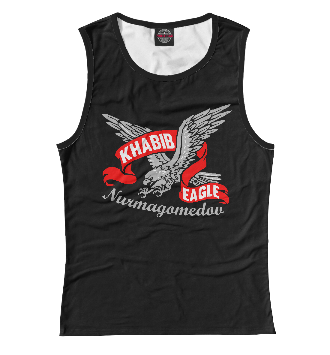

Khabib Nurmagomedov