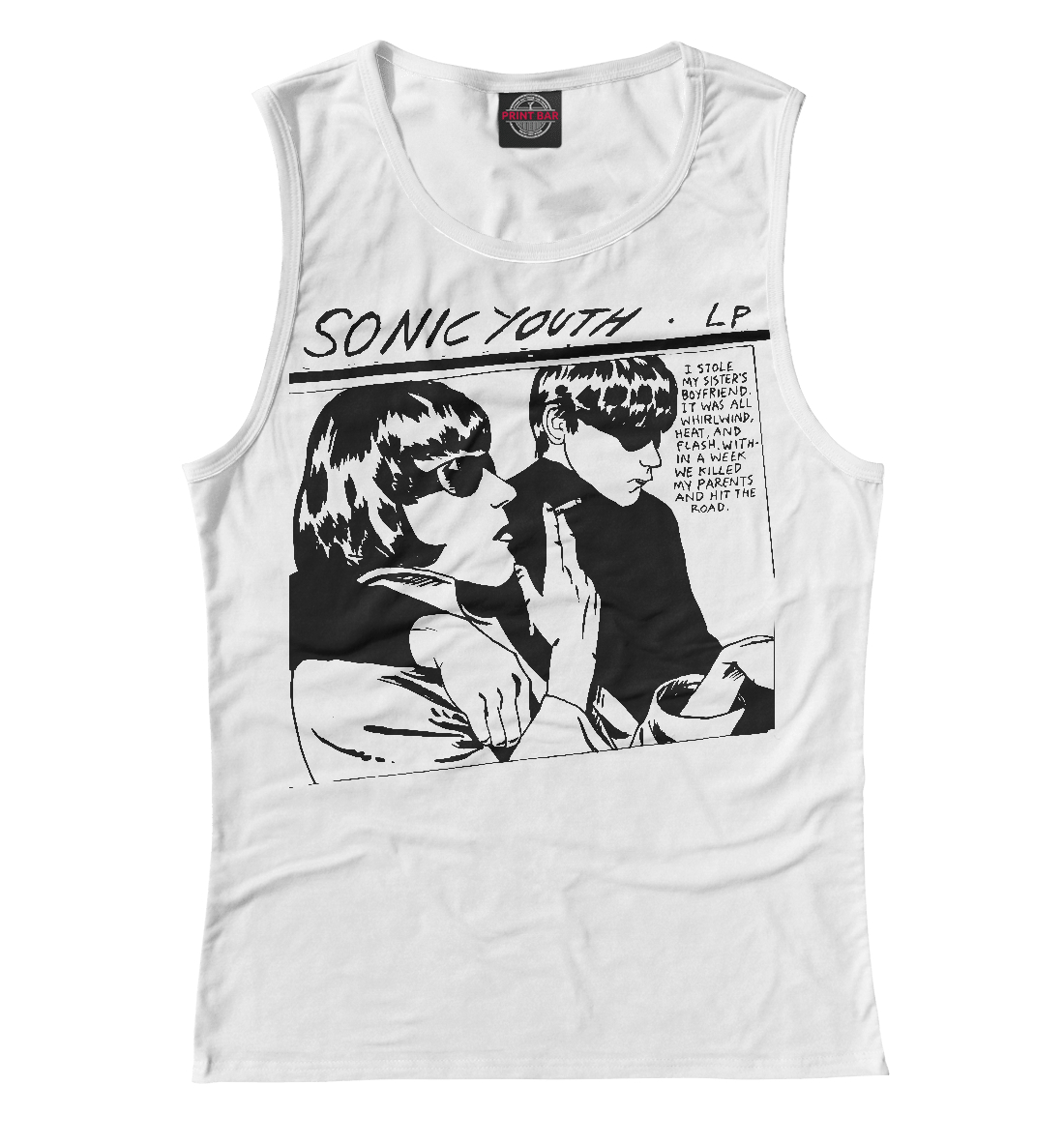 

Sonic Youth