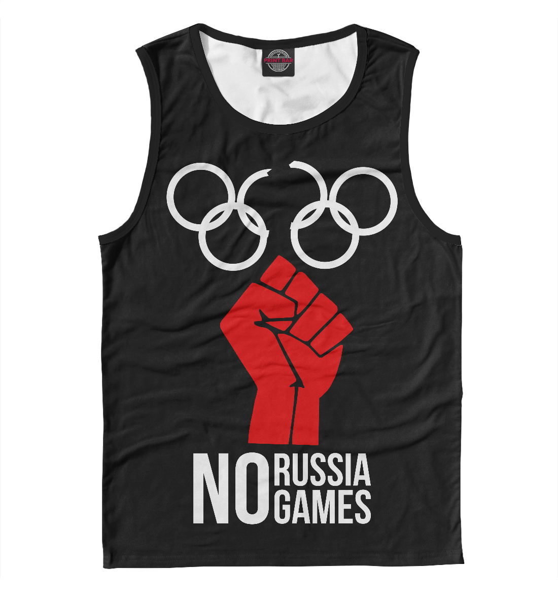 

No Russia No Games