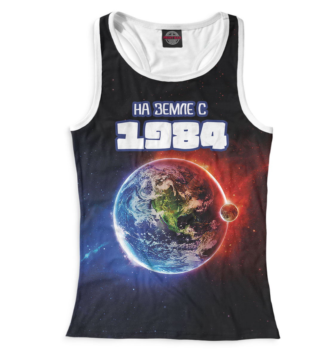 

На Земле с 1984