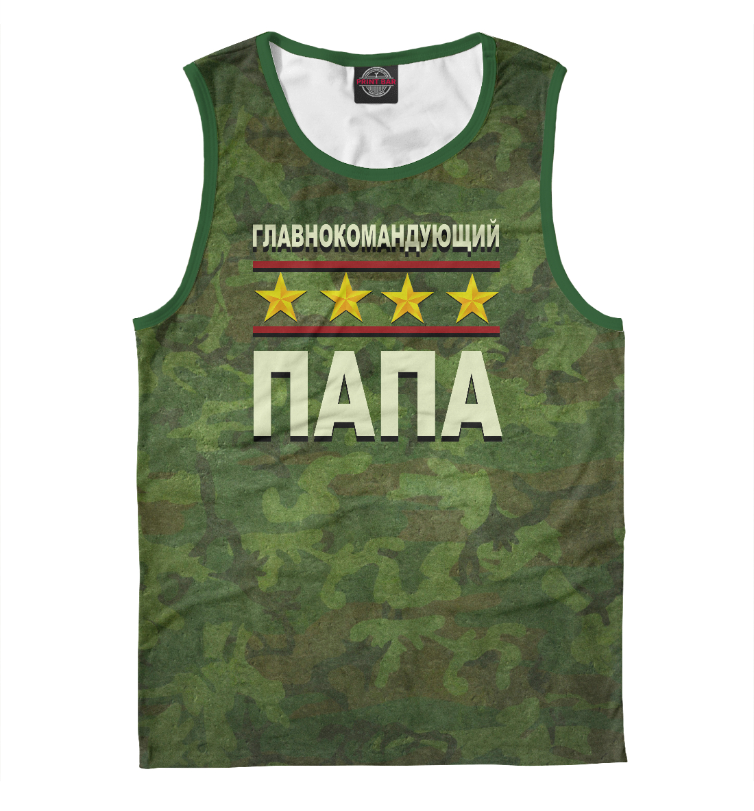 

Главнокомандующий папа
