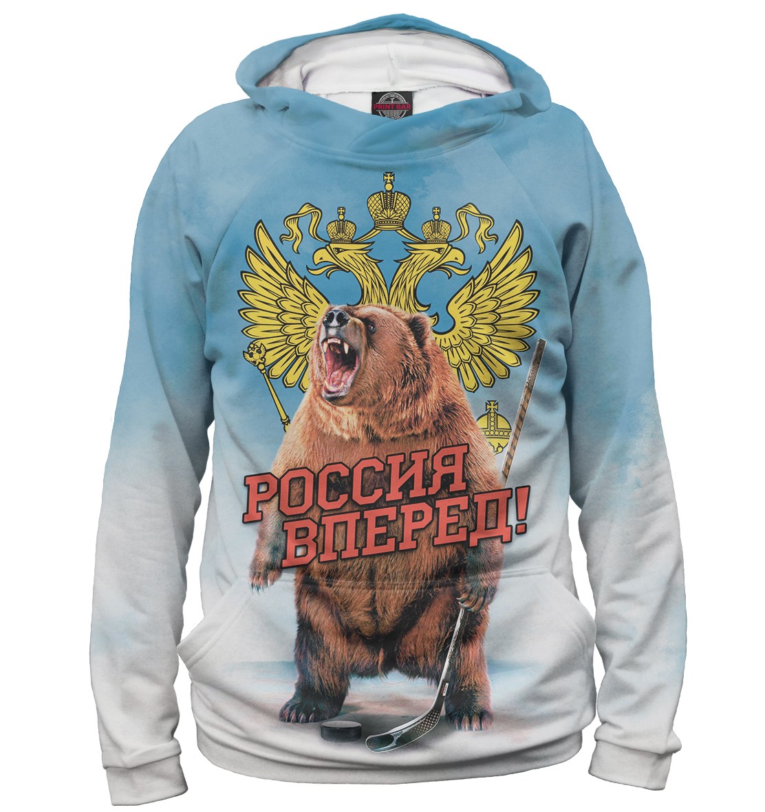 

Чемпионат мира по хоккею 2019
