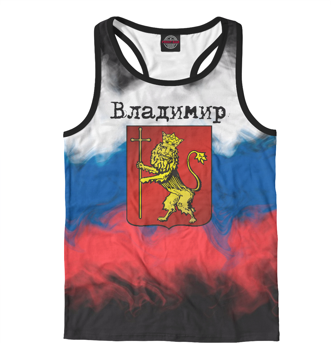

Владимир