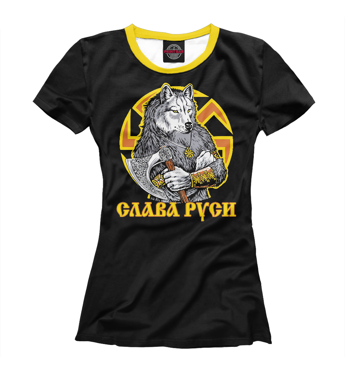 

Слава Руси!