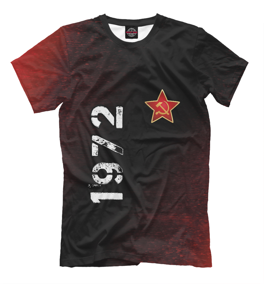 

1972 / СССР