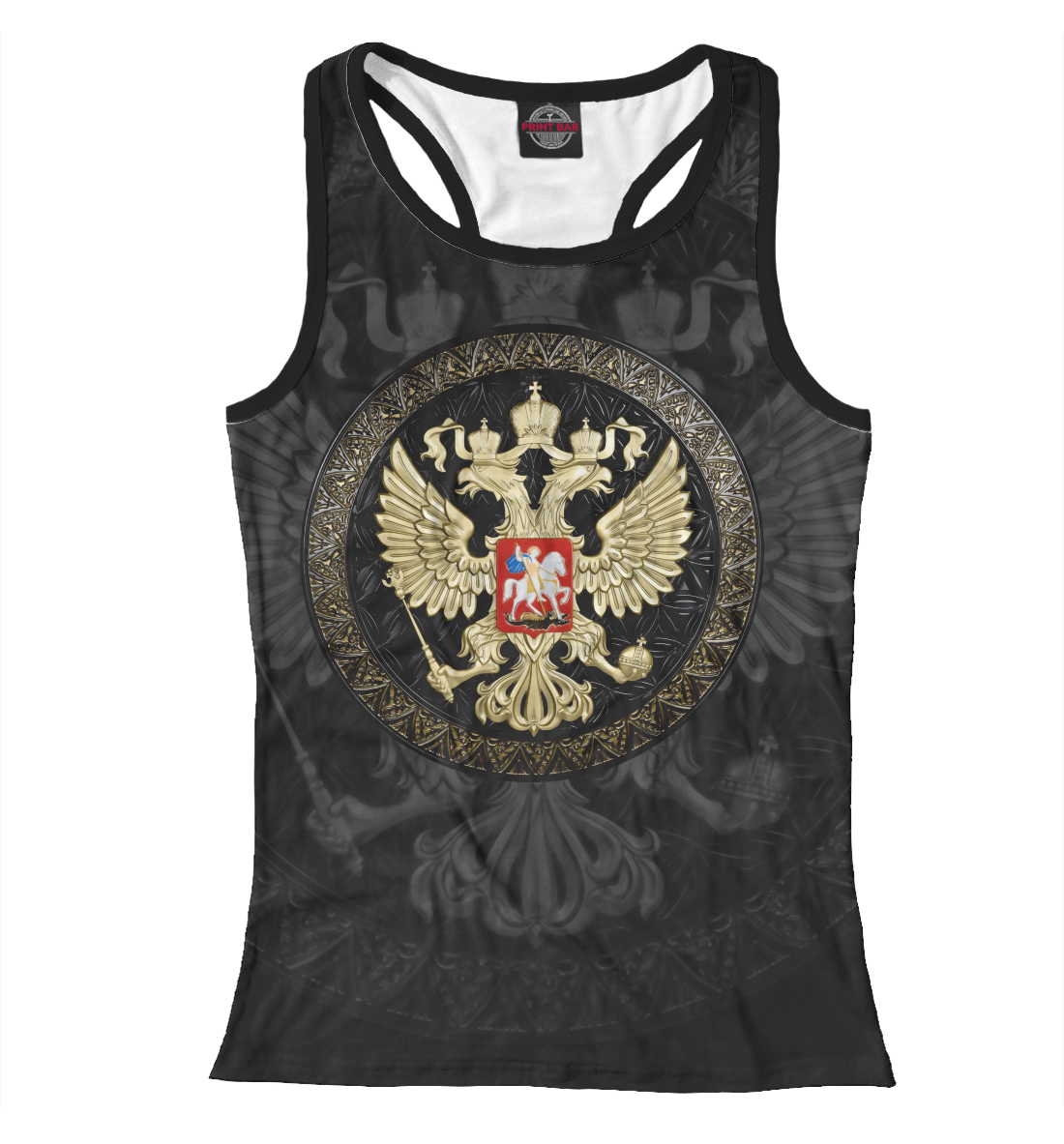 

Герб России