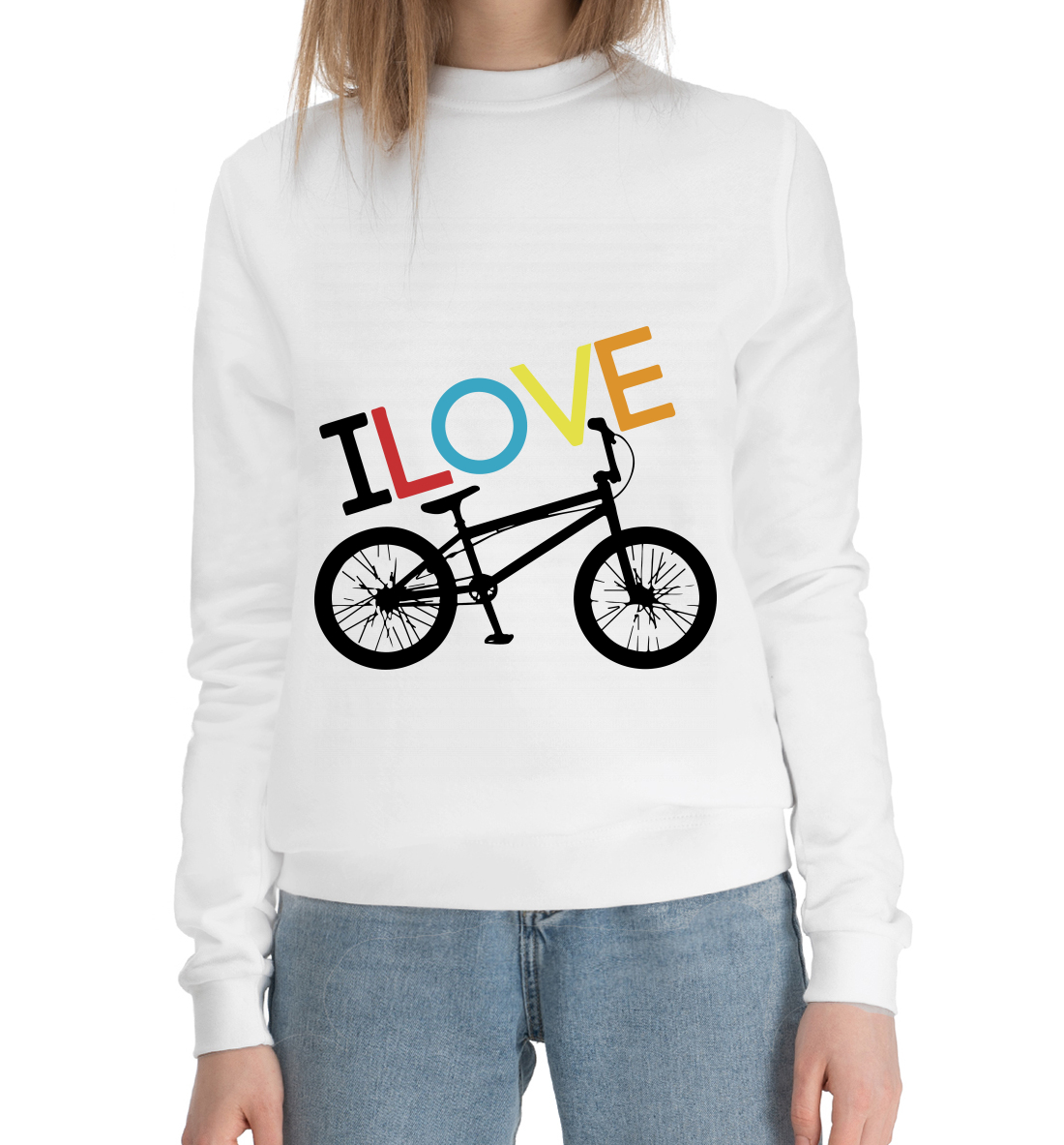 

I love