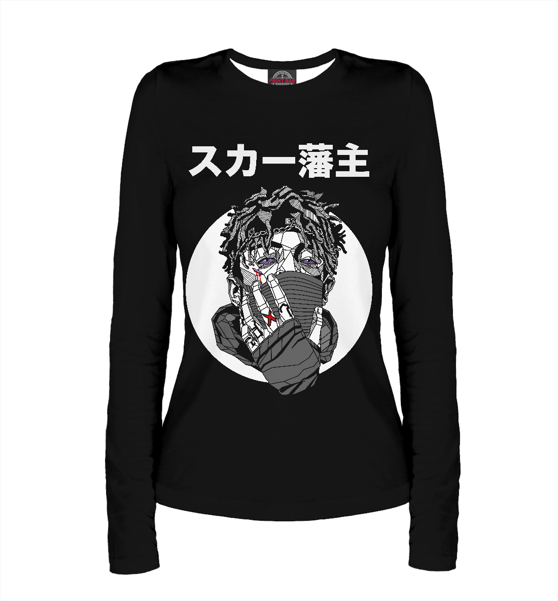 

Scarlxrd