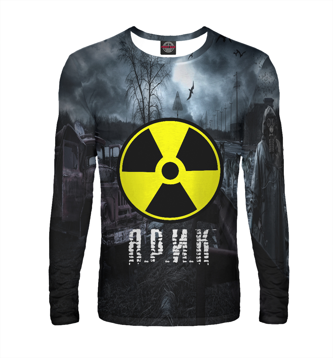 

S.T.A.L.K.E.R-ЯРИК