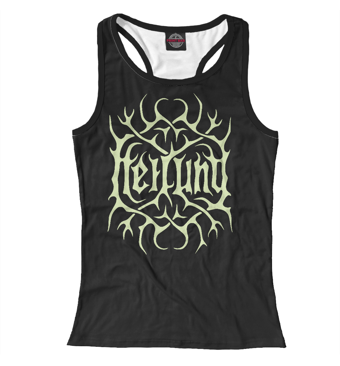 

Heilung