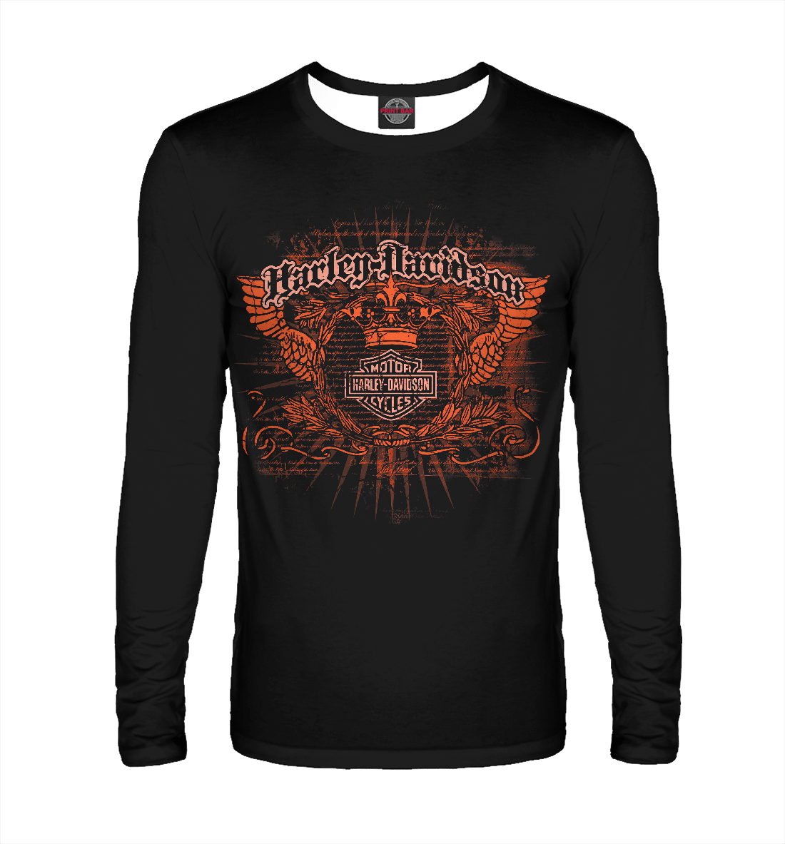 

Легендарный Harley - Davidson