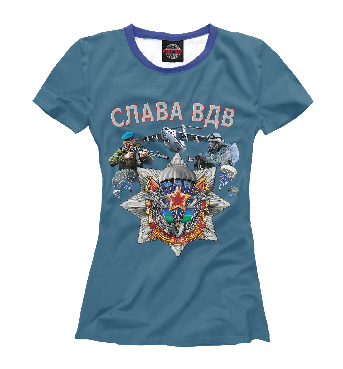 

ВДВ