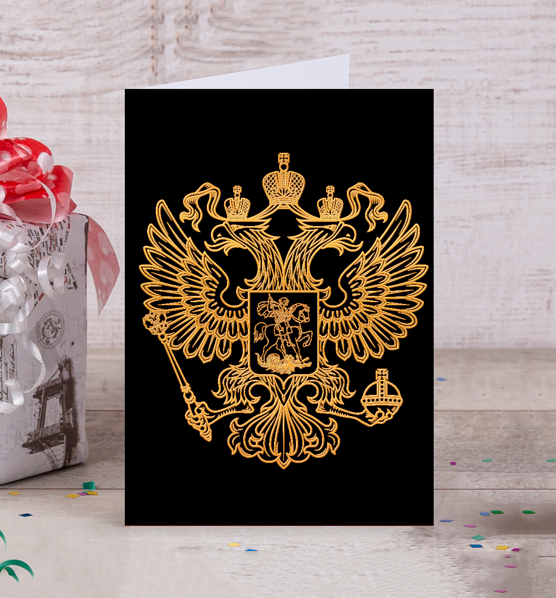 

Золотой Герб