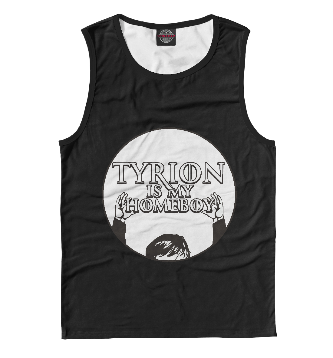 

Тирион мой кореш