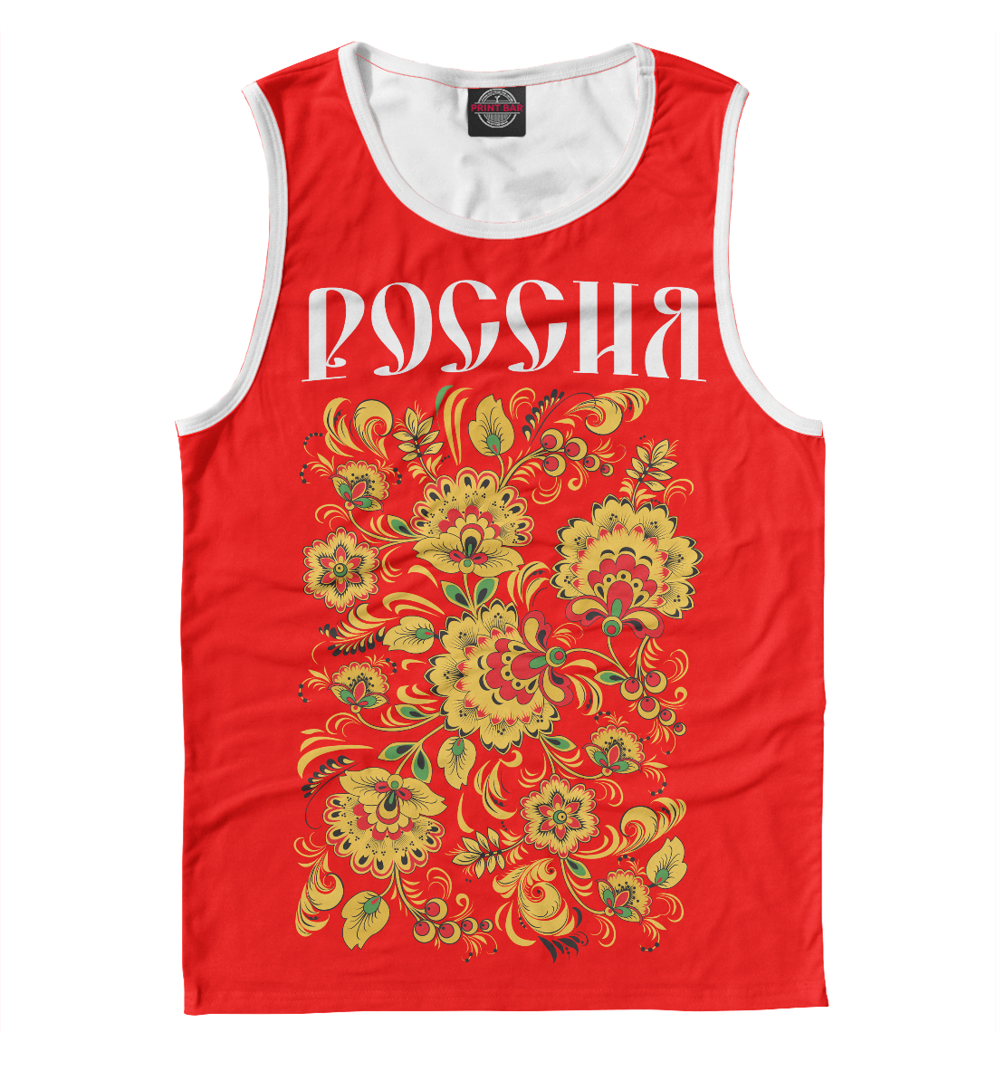 

Россия