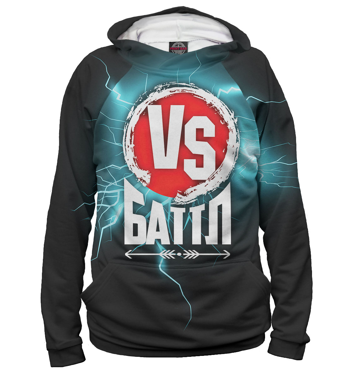 

Versus Battle