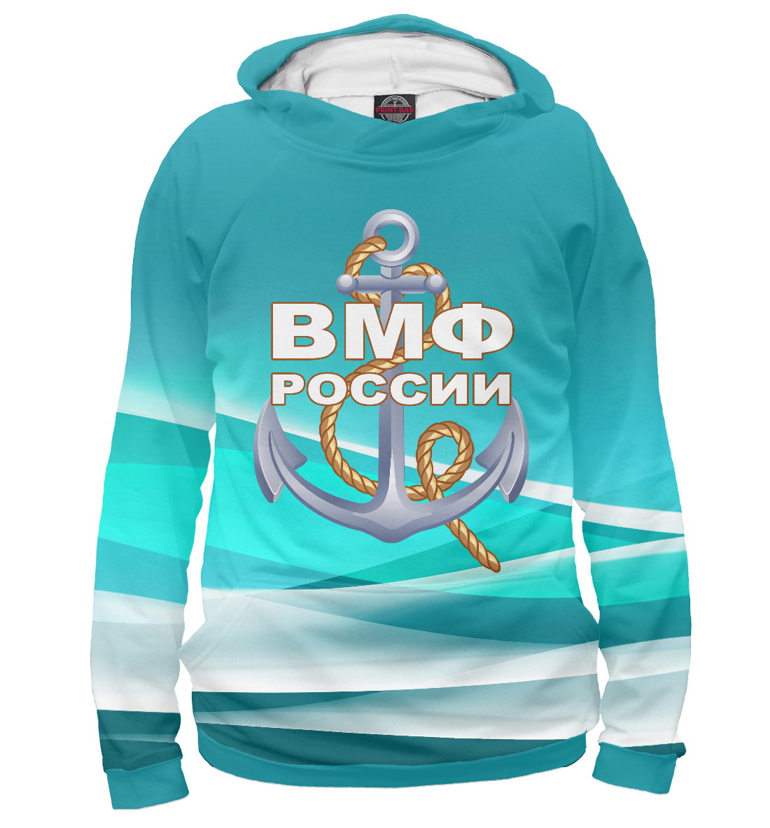 

ВМФ России