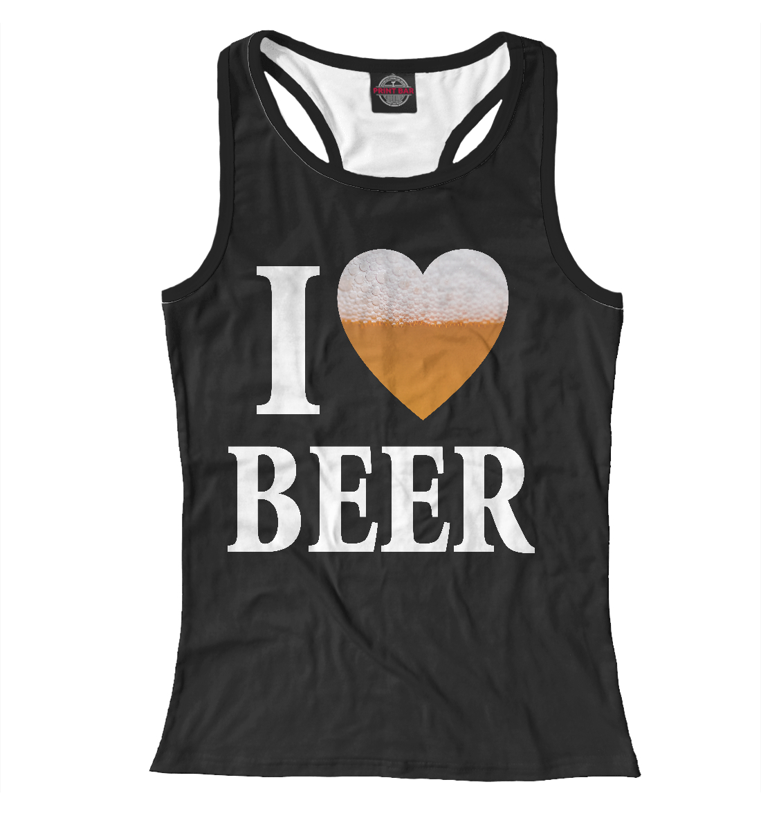 

I love beer